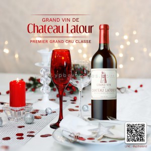 Chateau Latour 2014 พร้อมส่ง ราคา ดีที่สุด!