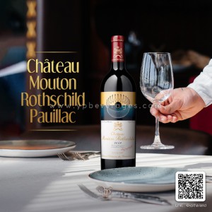Chateau Mouton Rothschild ปี 2019 100 point! พร้อมส่งทันที!